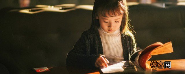 性格暴躁的女孩子该怎么办 性格暴躁的女孩子应该如何教育