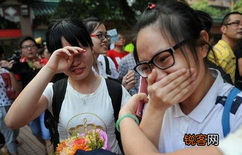 学生高考过后要调好心态