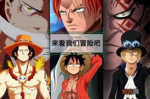 有什么好看的日漫推荐下？