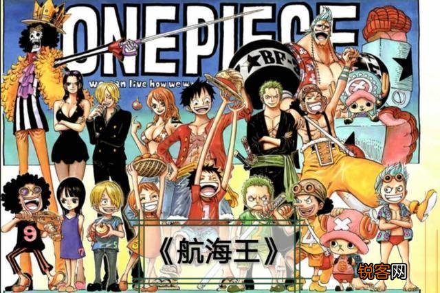 有什么好看的日漫推荐下？