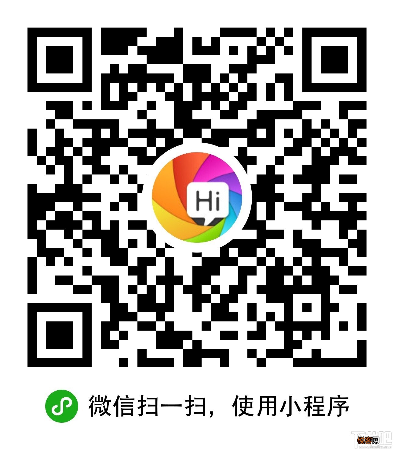 微信小程序上线有哪些小程序 125款小程序名单