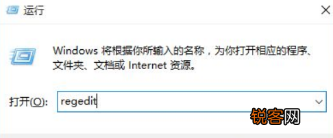 Win10安全软件怎么关闭?Win10关闭自带杀毒软件的方法