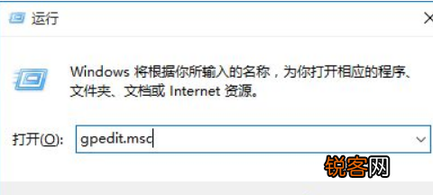 Win10安全软件怎么关闭?Win10关闭自带杀毒软件的方法