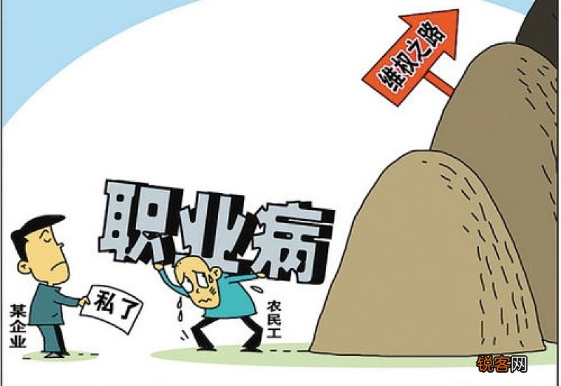 离职11年查出职业病，原用人单位需要承担责任吗？