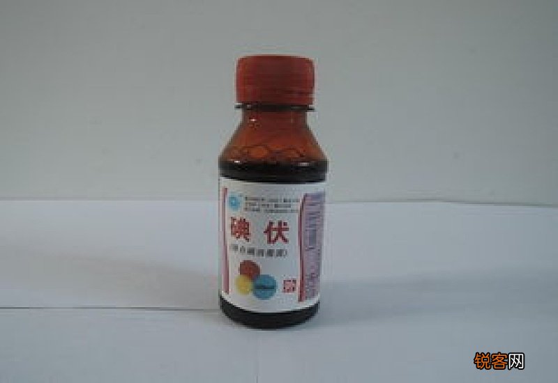 碘伏可以带上高铁吗