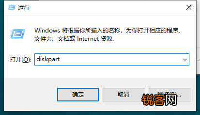 Win10如何迅速查看硬盘容量？Win10迅速查看硬盘容量的方法