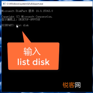 Win10如何迅速查看硬盘容量？Win10迅速查看硬盘容量的方法