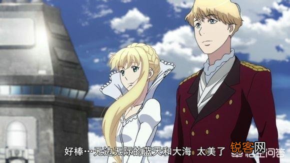 日本动漫里有哪些让人深恶痛绝的女主？