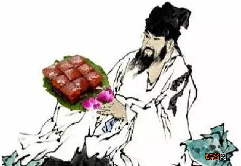 苏轼号称什么世人称他为什么 苏轼被世人称之为什么