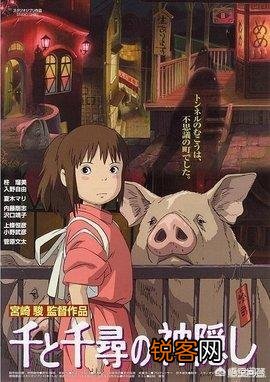 你觉得日本动画电影或者剧场版票房最高的十部是哪些？