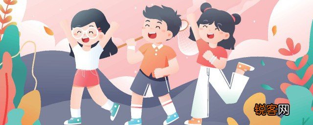 4岁小孩子性格胆小怎么回事 4岁小孩子性格胆小的原因分析