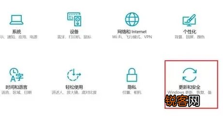 Win11预览体验计划怎么退出？退出Win11预览体验计划教程