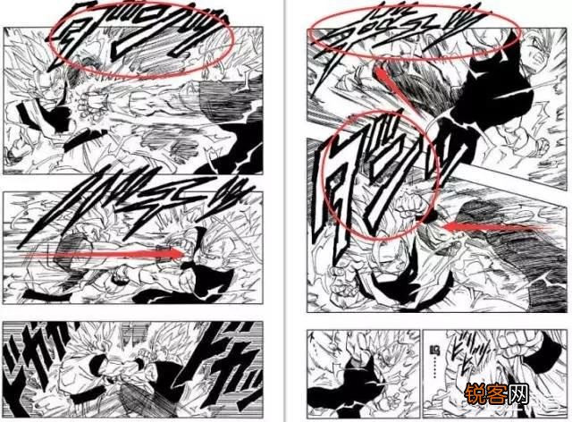 《七龙珠》在日本动漫界处于什么位置？如果排名的话,能排到第几？