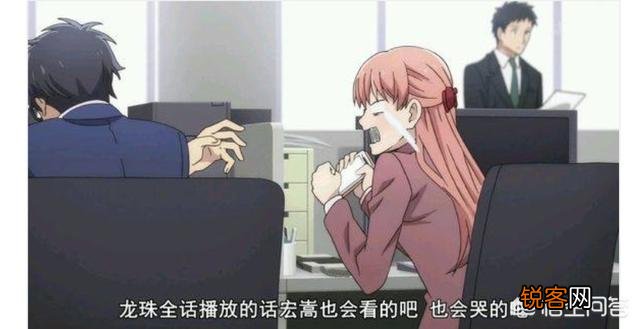 《七龙珠》在日本动漫界处于什么位置？如果排名的话,能排到第几？