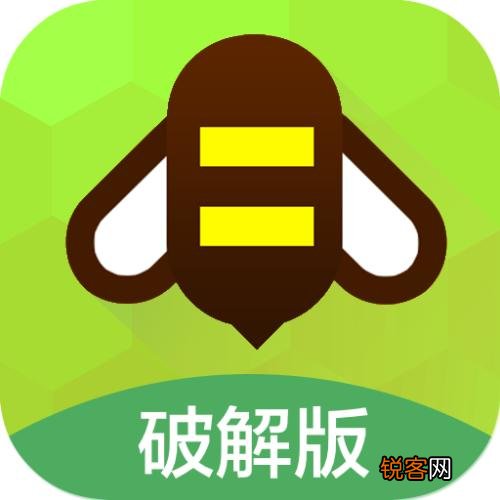 游戏蜂窝辅助ZEPETO自动赚金币具体操作流程