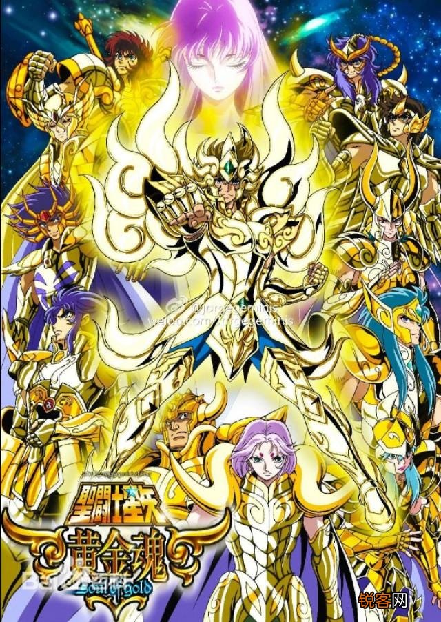 日本动漫史上最好的作品前五有哪些,大家能说一下吗？