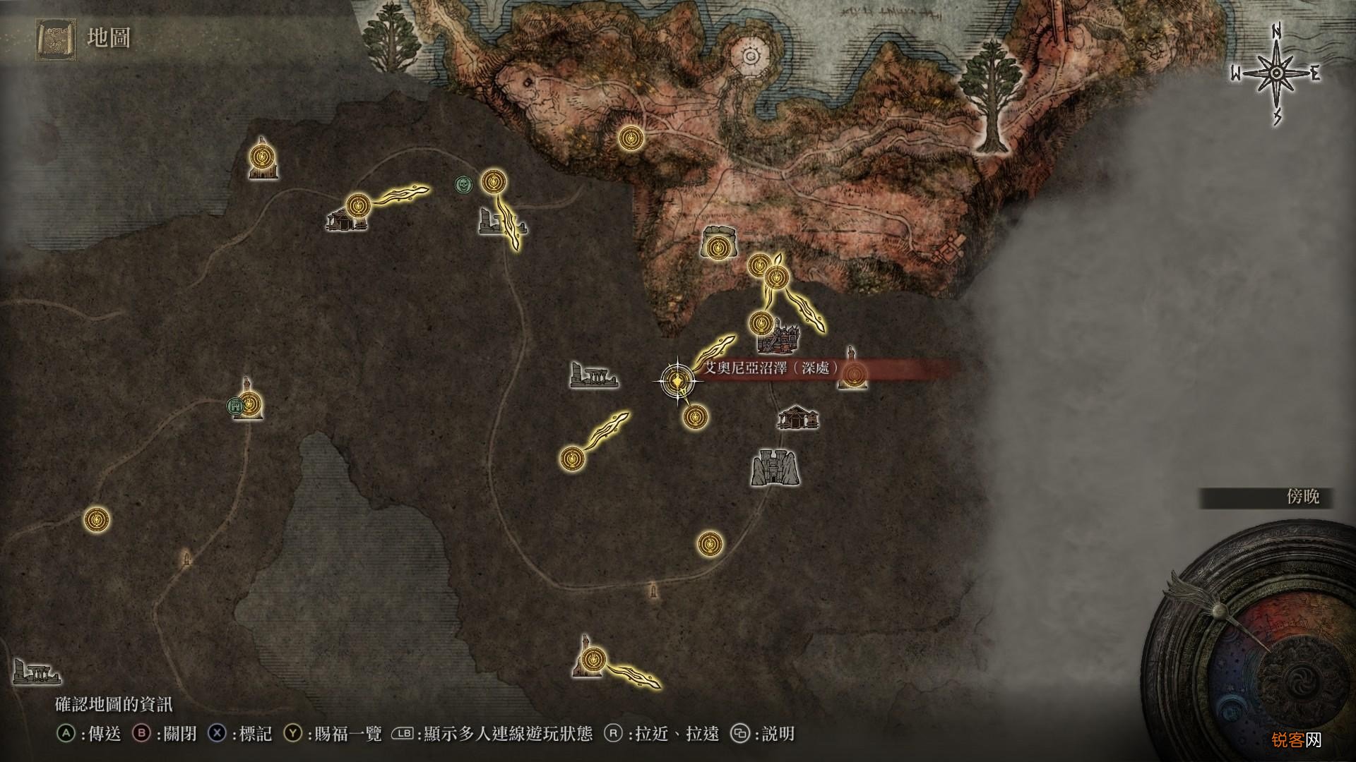 艾尔登法环法师开局攻略 千字心得分享