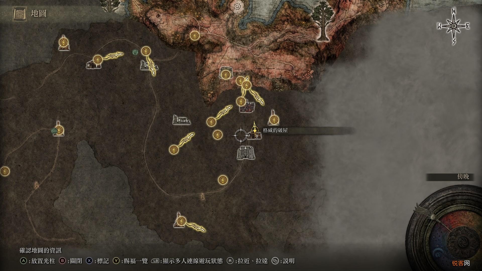 艾尔登法环法师开局攻略 千字心得分享