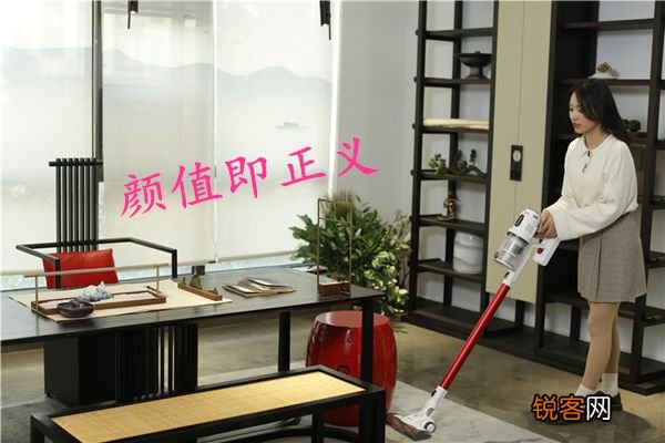 吸尘器哪个牌子好 摆脱选择困难症