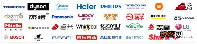 吸尘器哪个牌子好 摆脱选择困难症