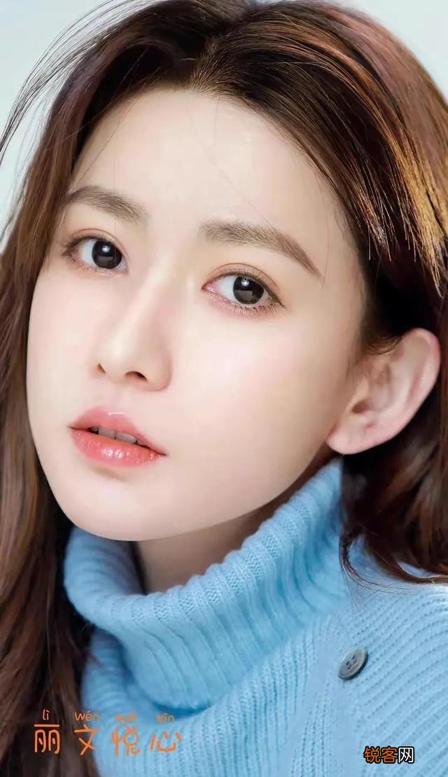 中国最美的女人是谁？