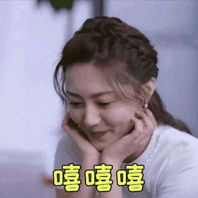 中国历史上最美的女人是谁？