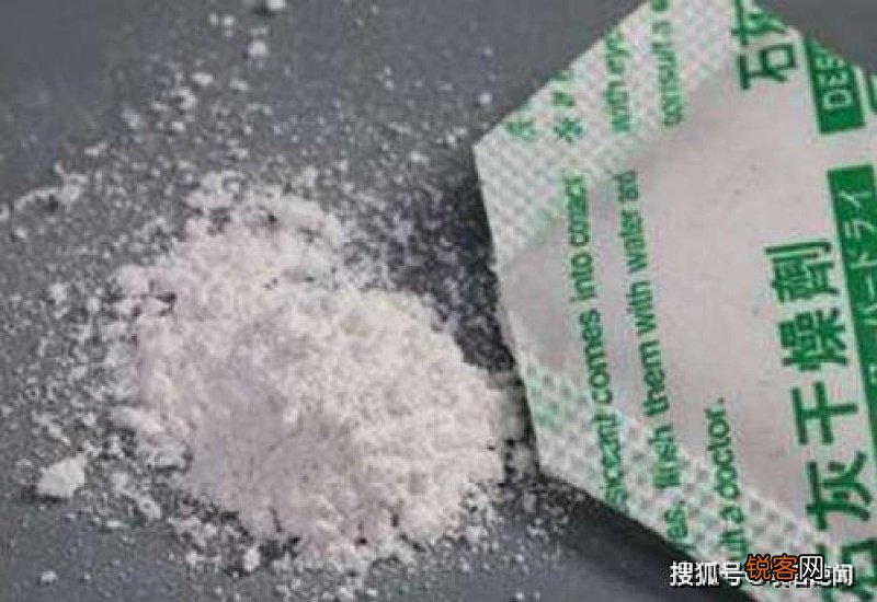 面粉遇明火为什么会爆炸