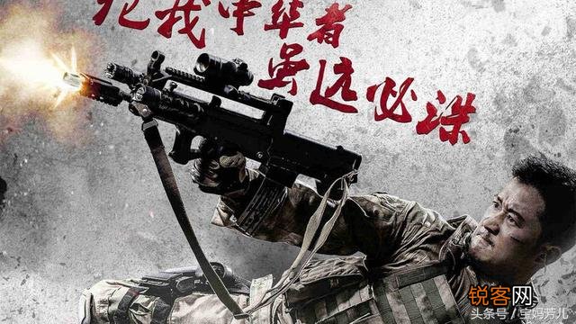 《战狼2》在全球票房排名能排到多少名？