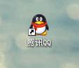 qq聊天窗口怎么取消正在输入的提示