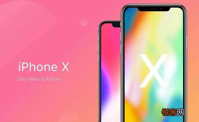 iPhone X尺寸是多大？