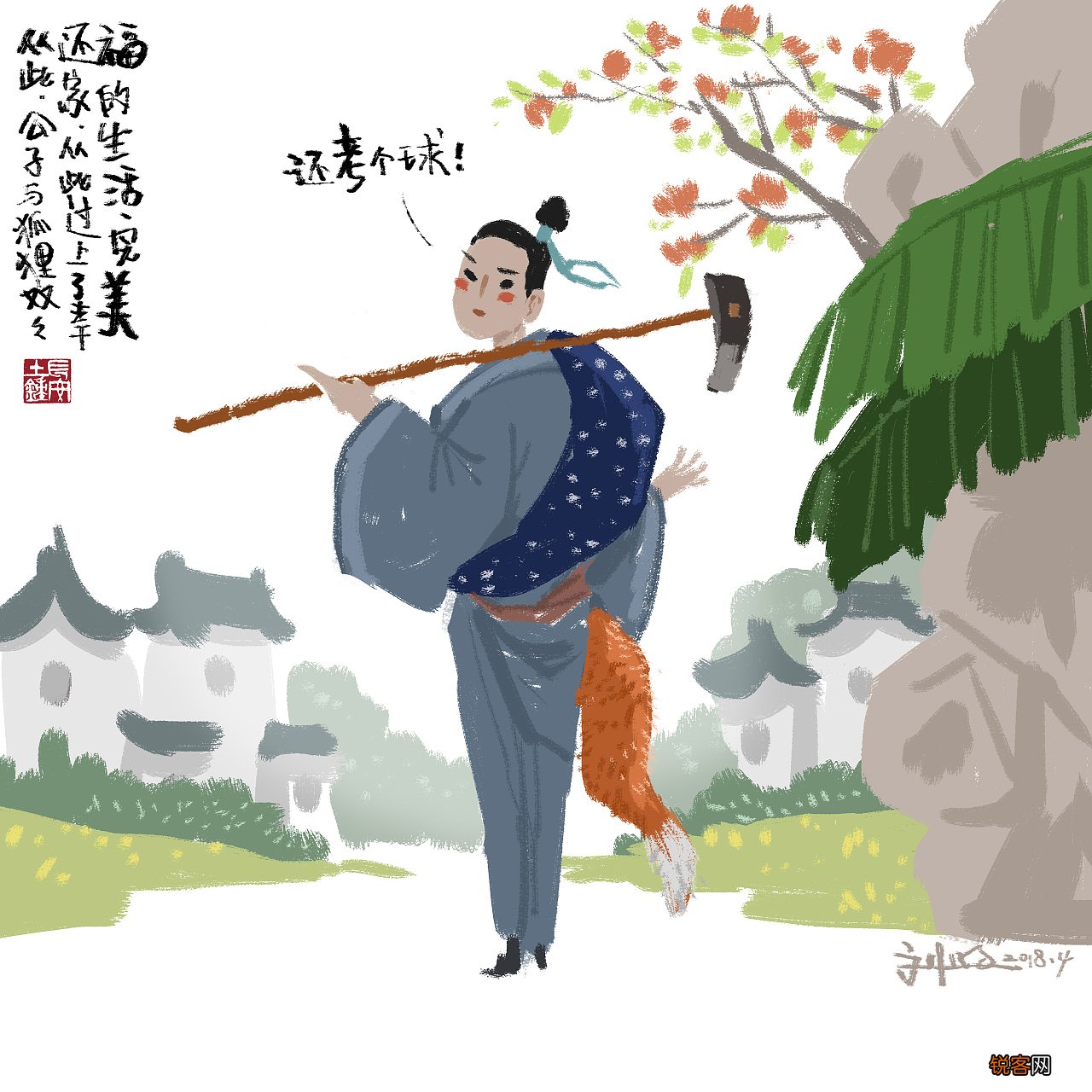 十大经典励志小故事 正能量励志哲理小故事 名人励志故事
