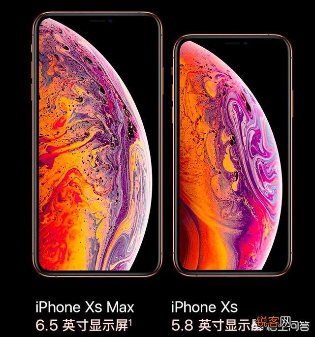 苹果X、苹果XS、苹果XSMax哪个好?