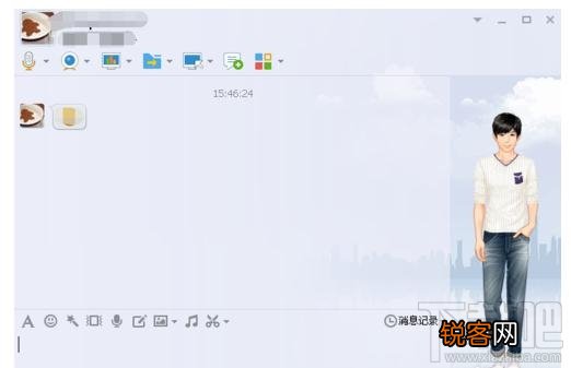 QQ怎么屏蔽聊天窗口中的广告