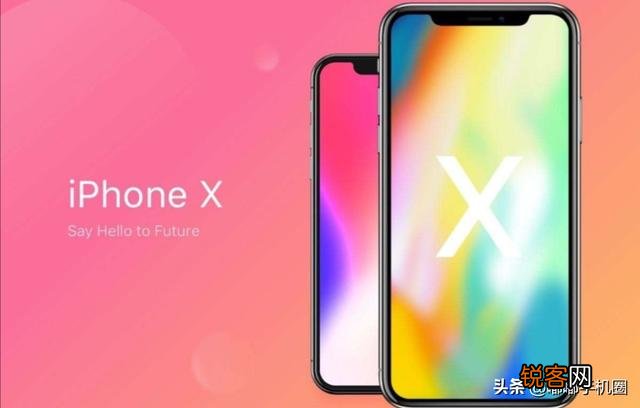 苹果x、xr、xs买哪个好？