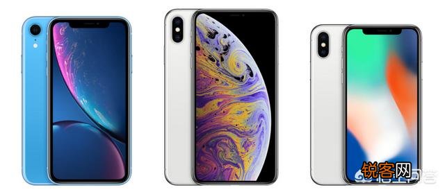 iphone x ,xr ,xs,xsmax哪款手机性价比更高？