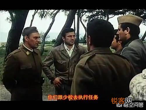 南斯拉夫电影《桥》,大概是什么内容？