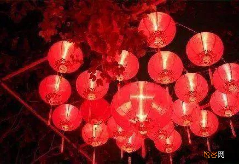 正月十五中午过还是晚上过