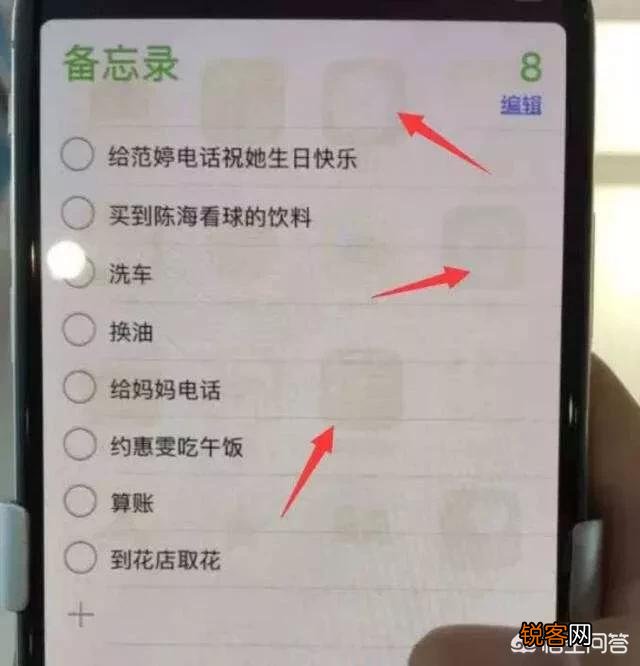 iphone x能用多久？