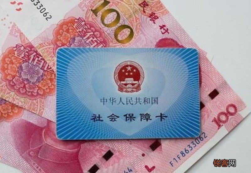 1962年出生可补交社保吗?