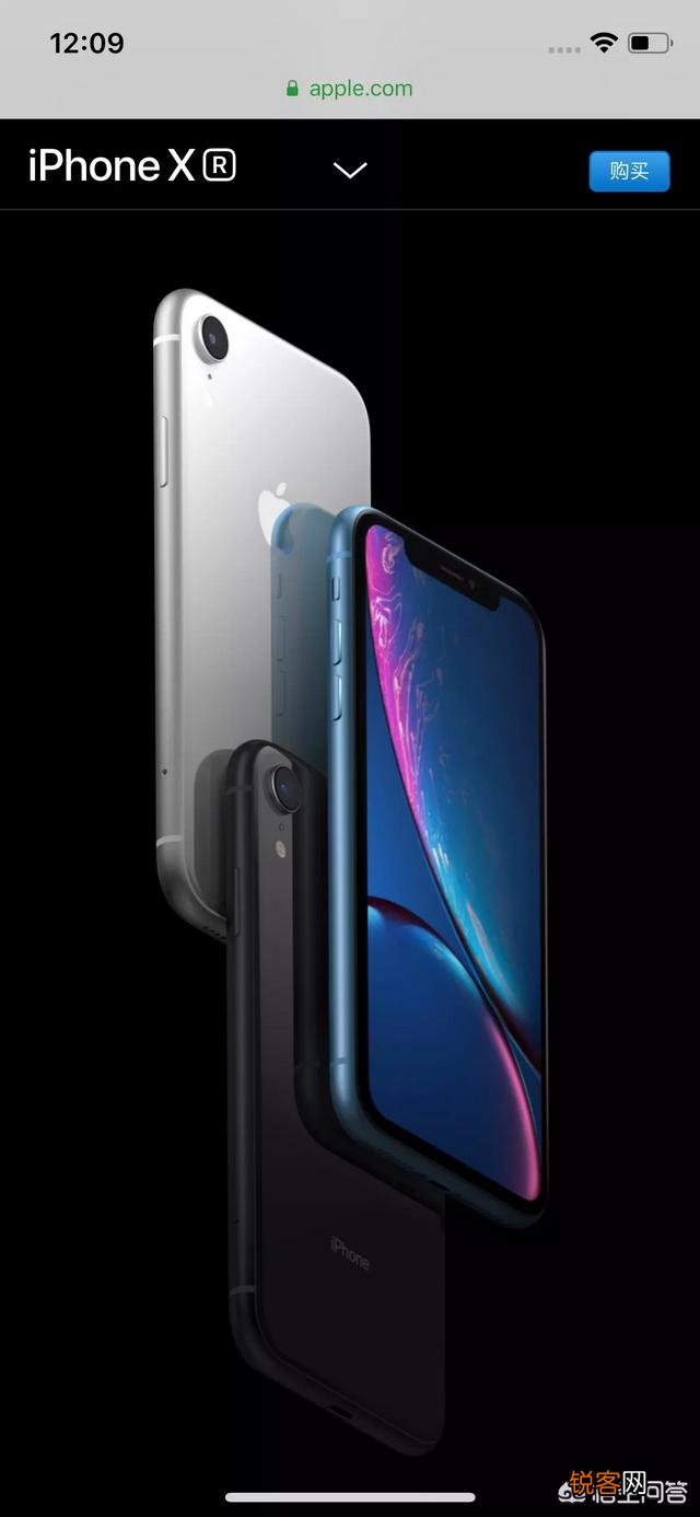 iPhonex、iPhonexR、iPhone8p该怎么选？