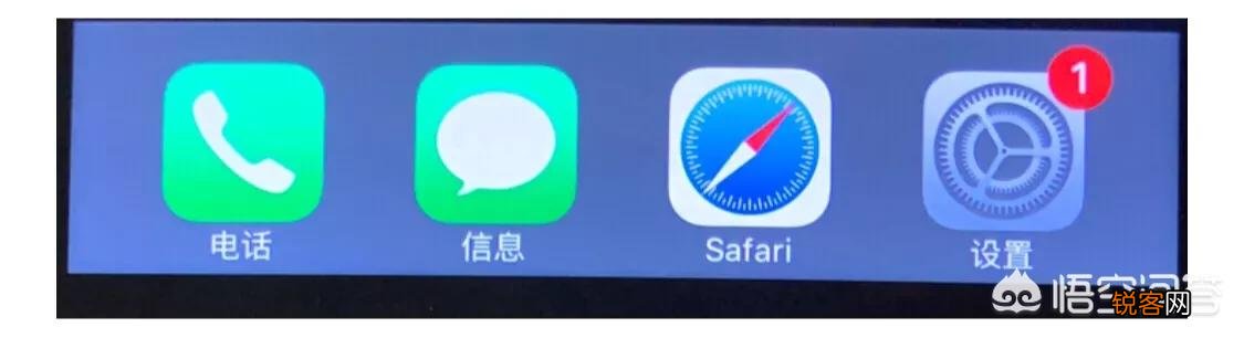 iPhonex、iPhonexR、iPhone8p该怎么选？