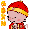 包括财神版和可爱版 恭喜发财微信动态表情包大全