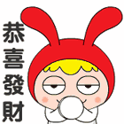 包括财神版和可爱版 恭喜发财微信动态表情包大全