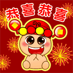 包括财神版和可爱版 恭喜发财微信动态表情包大全