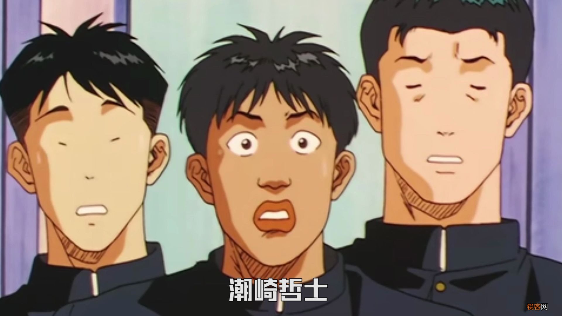 灌篮高手 那些年你不知道的人物关系