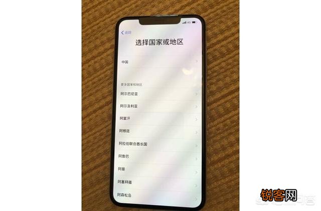 iPhonex和xs有哪些区别？各有什么优缺点？