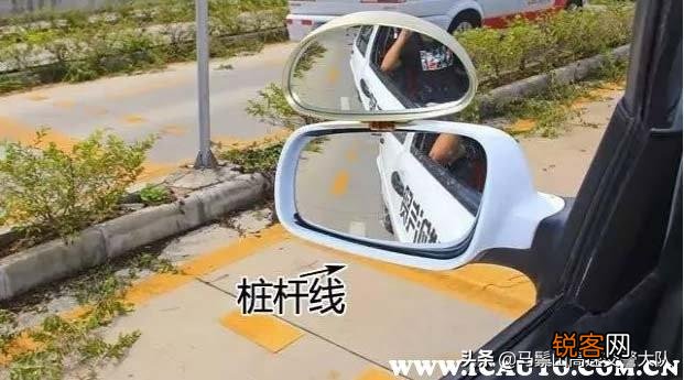 坡道定点停车和起步技巧 上坡定点怎样最准图解