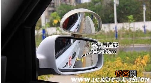 坡道定点停车和起步技巧 上坡定点怎样最准图解