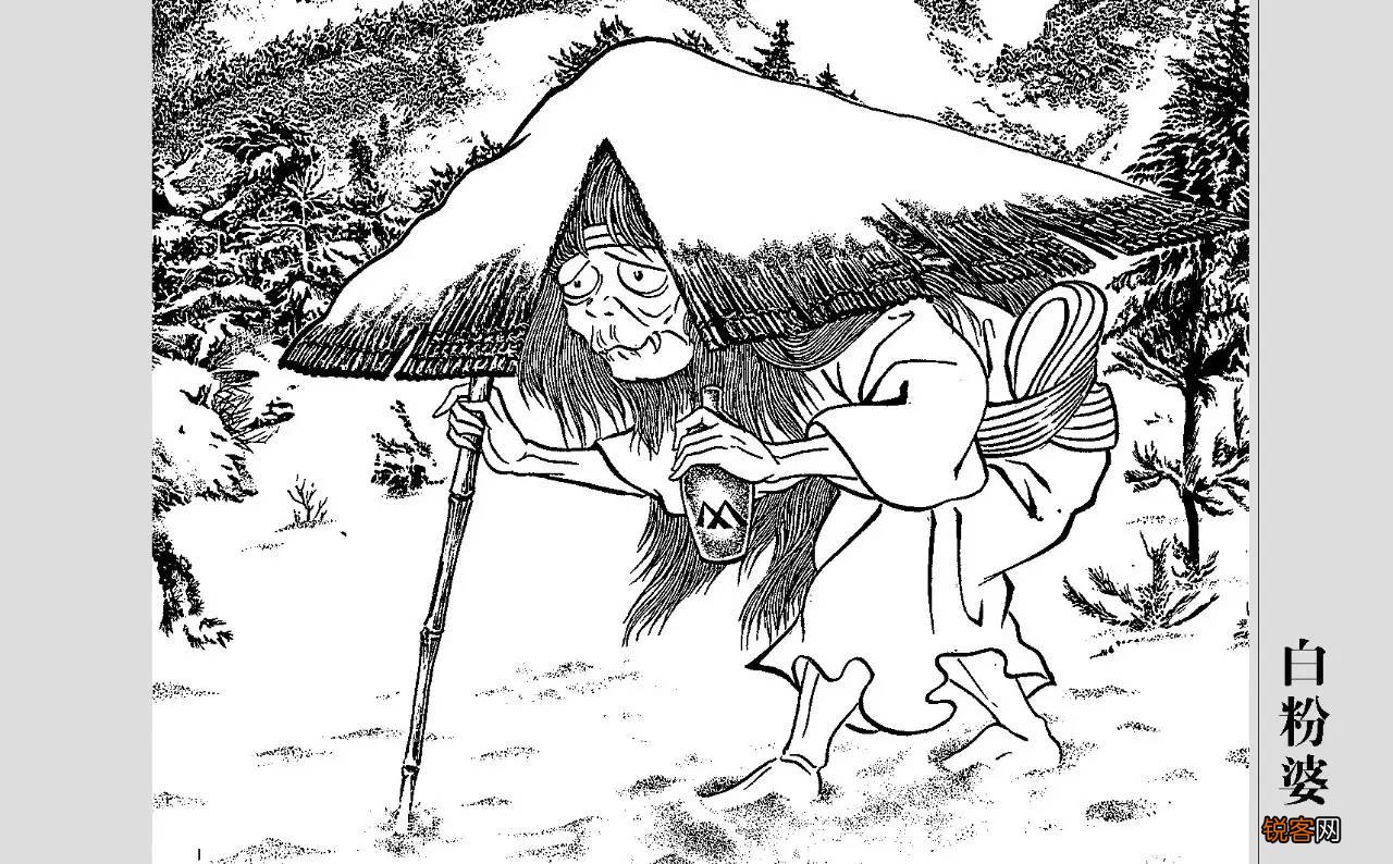 白粉婆真的存在吗 白粉婆婆的故事传说
