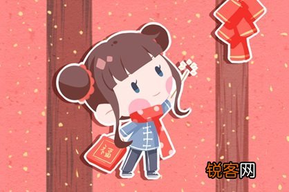 大年三十除夕夜能洗澡洗衣服吗